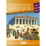 Je découvre la langue Grecque